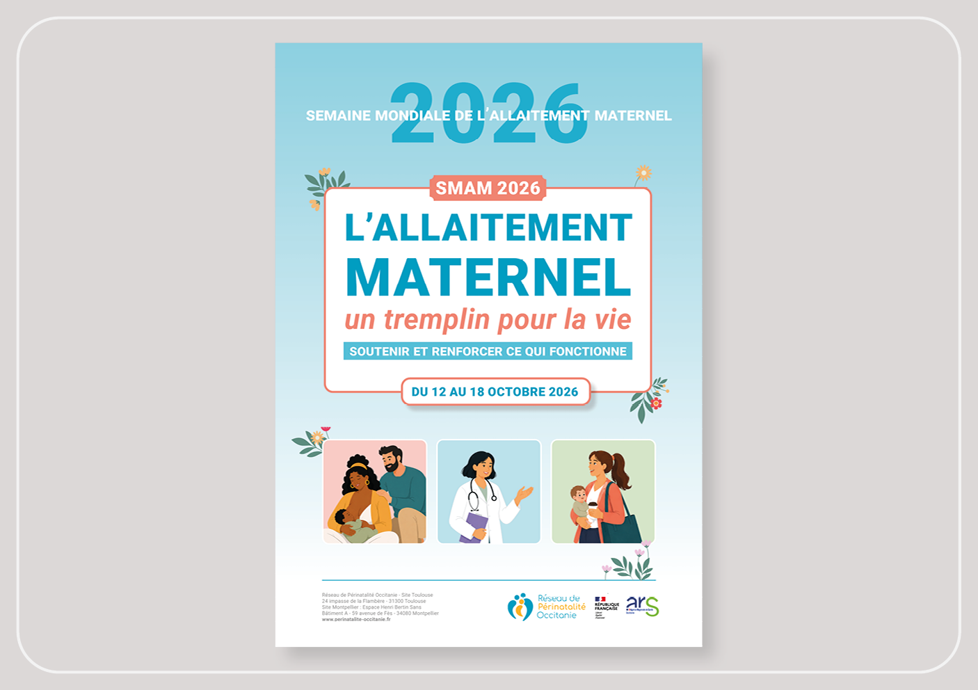 Affiche SMAM 2026 : l'allaitement maternel, un tremplin pour la vie, du 12 au 18 octobre 2026