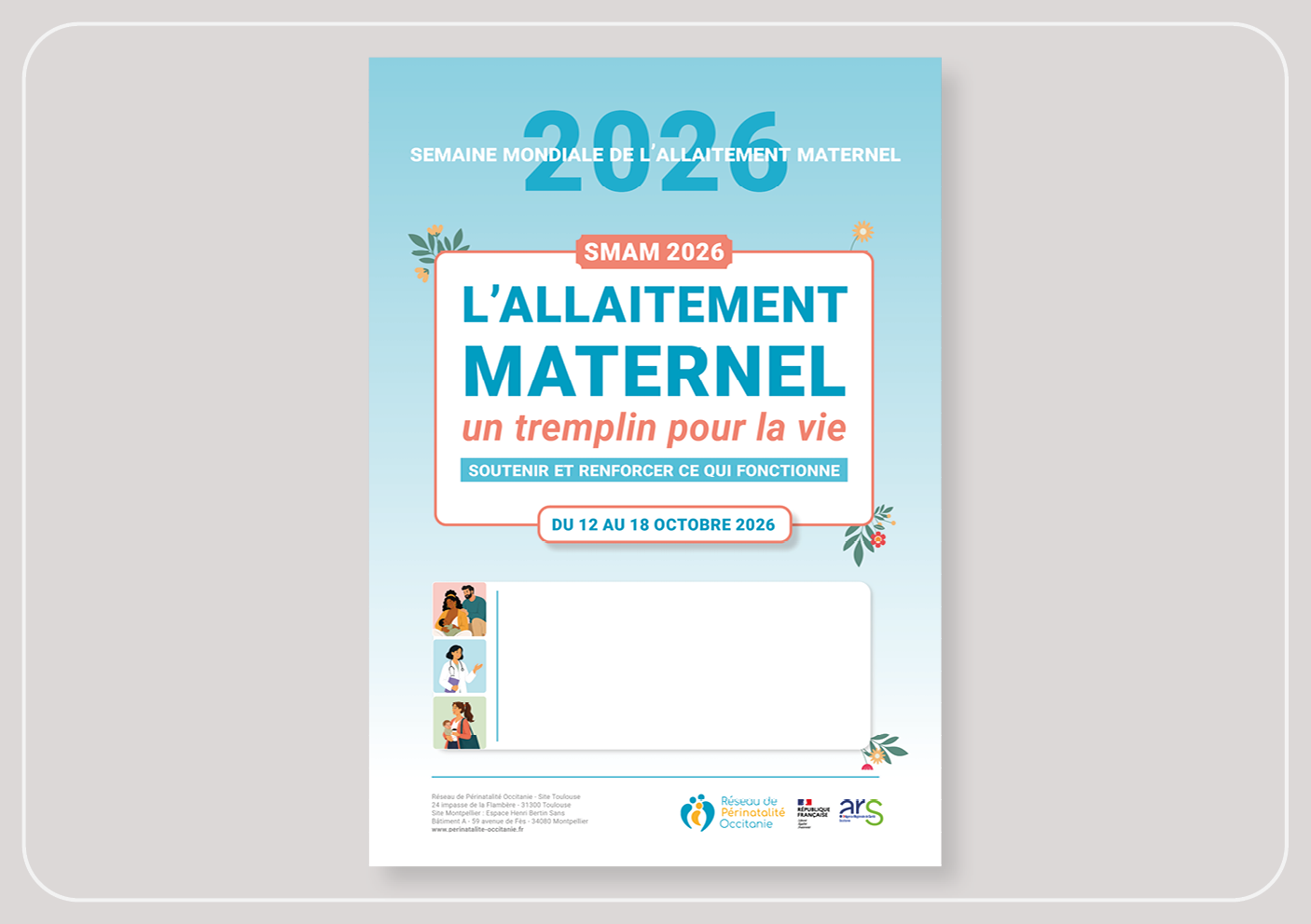 Affiche personnalisable SMAM 2026 avec zone libre pour renseigner votre action