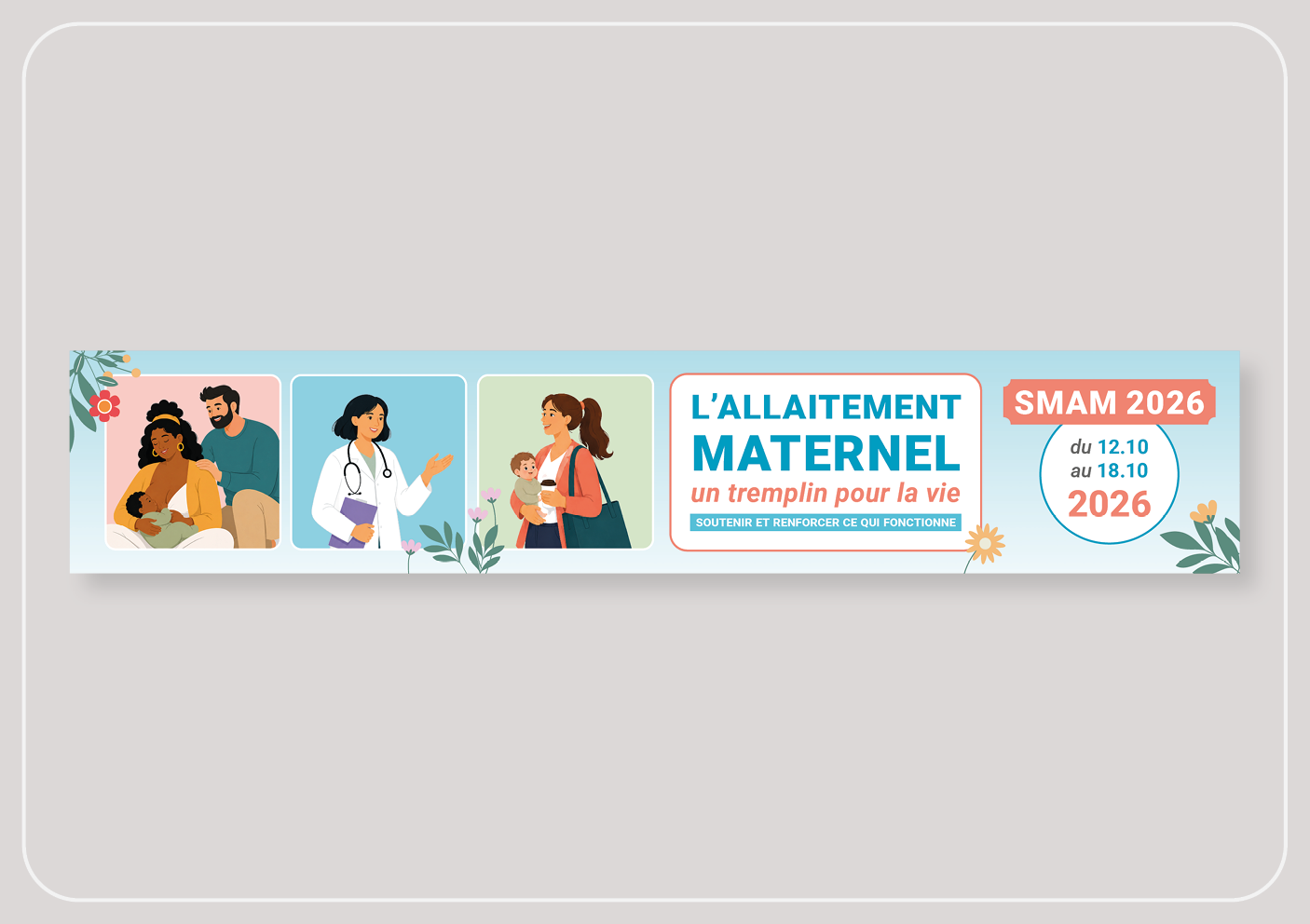 Bandeau web SMAM 2026 pour site internet et signature de mail